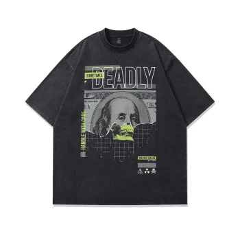 Футболка "DEADLY"
