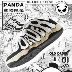 Кросівки: "OLD ORDER SKATER/001 PANDA"