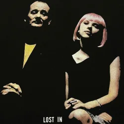 Лонгслів "LOST IN TRANSLATION"