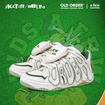 Кросівки "OLD ORDER x AFGK SKATER/001 PRO"