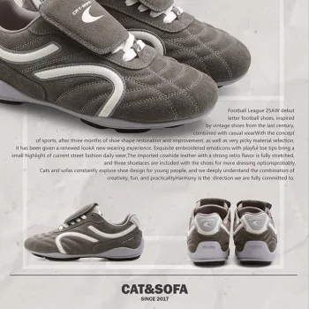 Кросівки "CAT & SOFA FOOTBALL GREY"