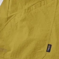 Шорти "CORDURA"