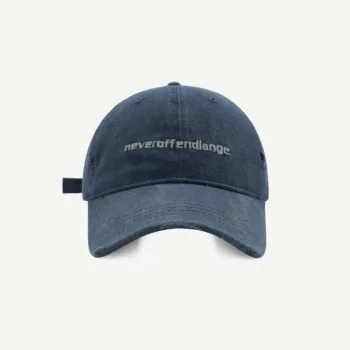 Кепка "NEVEROFFENDLANGE"