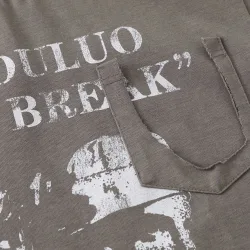 Футболка "RULES BREAK"