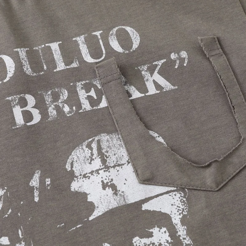 Футболка "RULES BREAK"